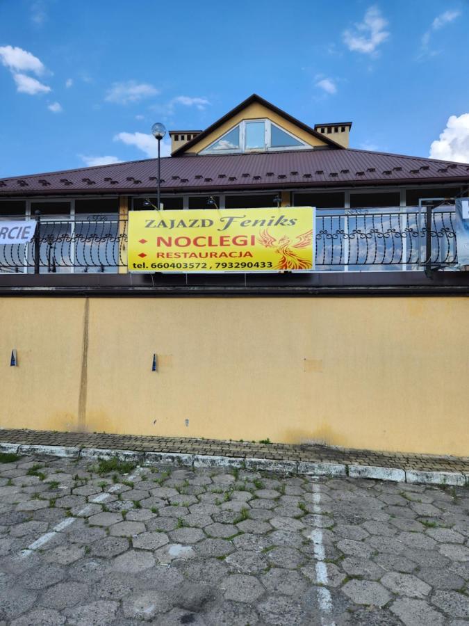 Zajazd Feniks Lubaczow Extérieur photo